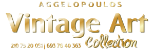 Logo, VINTAGE ART